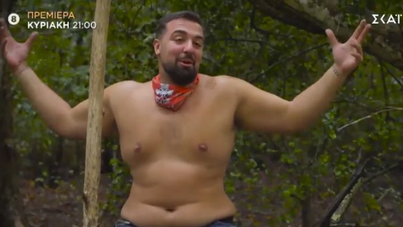 Τα βρήκε σκούρα με το καλημέρα στο Survivor ο Gio Κ: «Πριν 2 μέρες έτρωγα καπνιστό ελάφι, τώρα δεν ξέρω τι κάνω εδώ» (vid)
