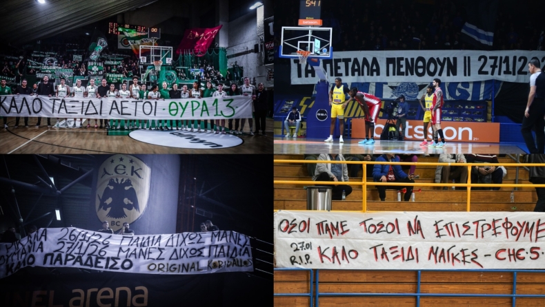 ΠΑΟΚ: Οι «εξέδρες» των ελληνικών γηπέδων απέτισαν φόρο τιμής στους οπαδούς