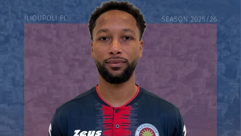 Ηλιούπολη: Έκανε δικό της τον αδερφό του Λιβάι Γκαρσία