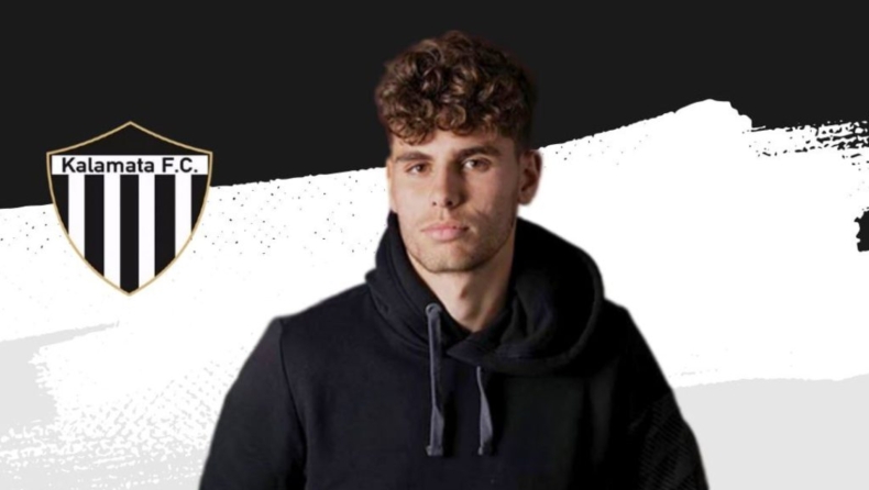 Καλαμάτα: Ανακοινώθηκε ο Παναγιώτου