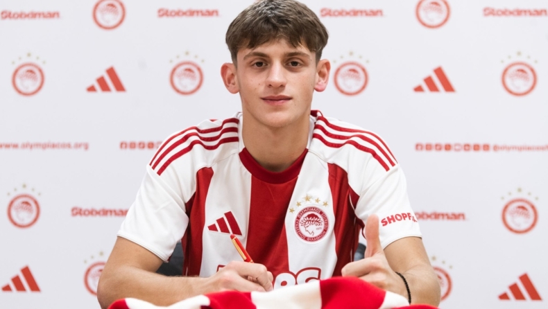 Ολυμπιακός: Οι Κοντράσι και Πιέρρος εντάχθηκαν στις Ακαδημίες