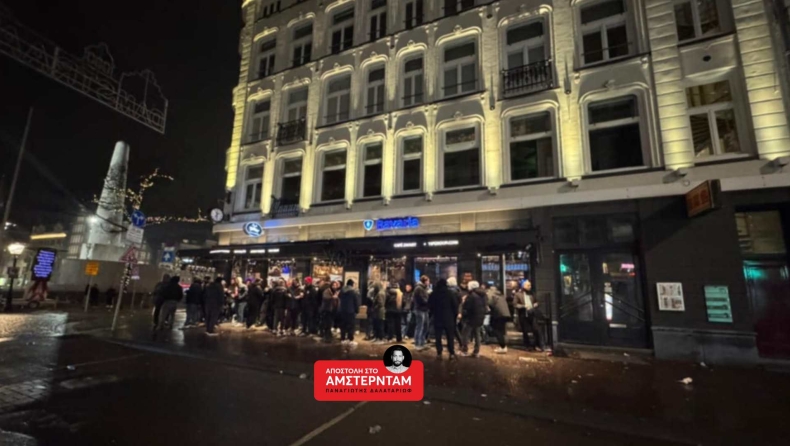 Ολυμπιακός: Φαγητό και γλέντι σε κεντρικά μπαρ μετά την επική πρόκριση για τους φιλάθλους των ερυθρόλευκων 