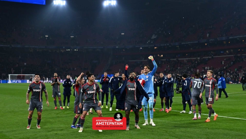 Ολυμπιακός: Ατελείωτο πάρτι μετά την επική πρόκριση από παίκτες, ομάδα και κόσμο! (vids)