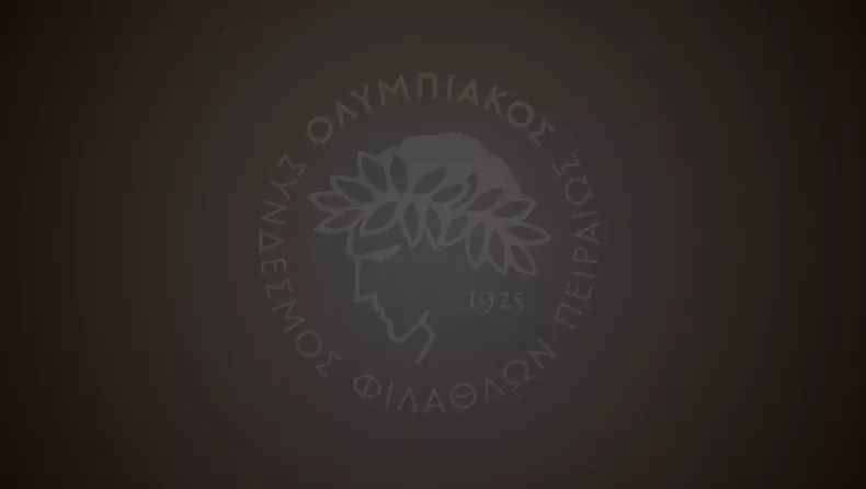 Ερασιτέχνης Ολυμπιακός: «Τα συλλυπητήριά μας σε ολόκληρη την οικογένεια του ΠΑΟΚ»