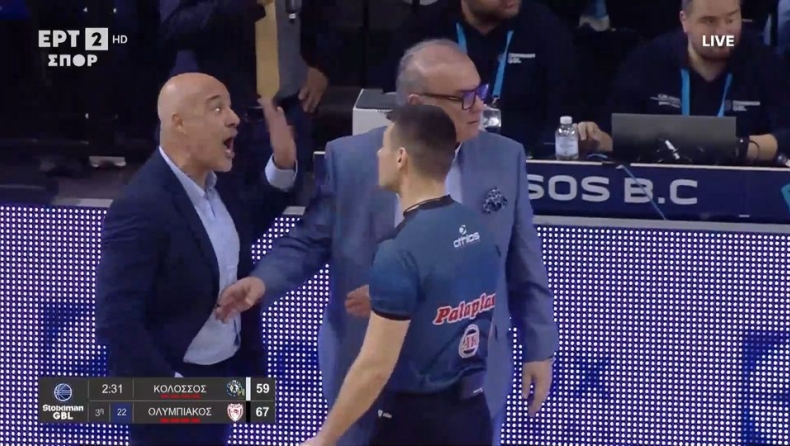 Κολοσσός - Ολυμπιακός: Λογομαχία Μπαρτζώκα - Λυκογιάννη, από μία τεχνική ποινή οι δύο προπονητές