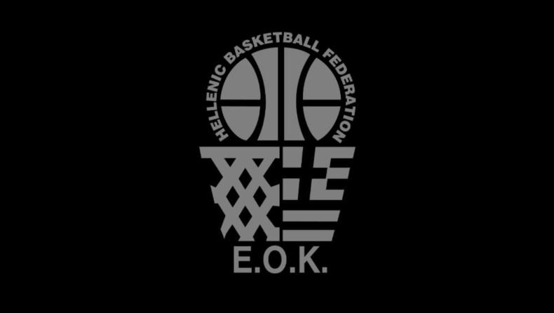 ΕΣΚΑ: Πέθανε μπασκετμπολίστας κατά τη διάρκεια αγώνα Ρουφ 80 - Εθνικός