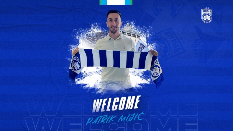 Κηφισιά, μεταγραφές: Ανακοίνωσε Μίγιτς