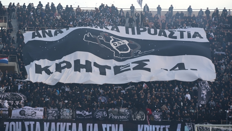 ΟΦΗ: «Βαρύ» πρόστιμο για το Super Cup