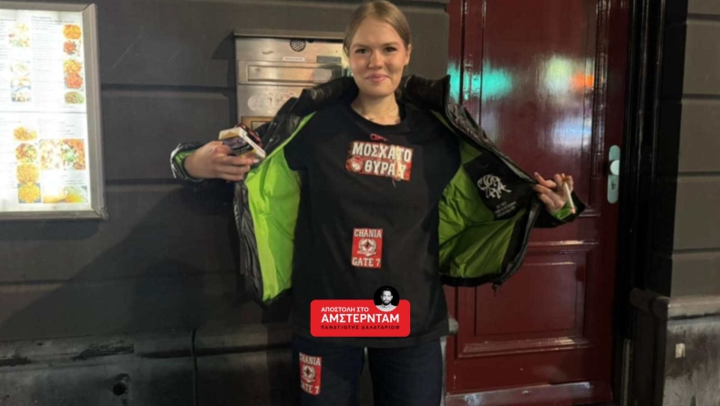 Ολυμπιακός: Η Ολλανδή που έμαθε σε μία μέρα συνθήματα των πρωταθλητών Ελλάδας (vid)