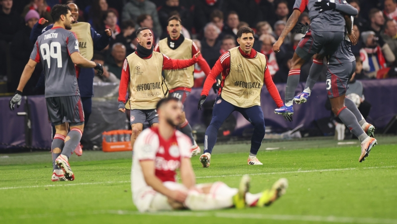 Champions League: Οι ημερομηνίες των νοκ άουτ 