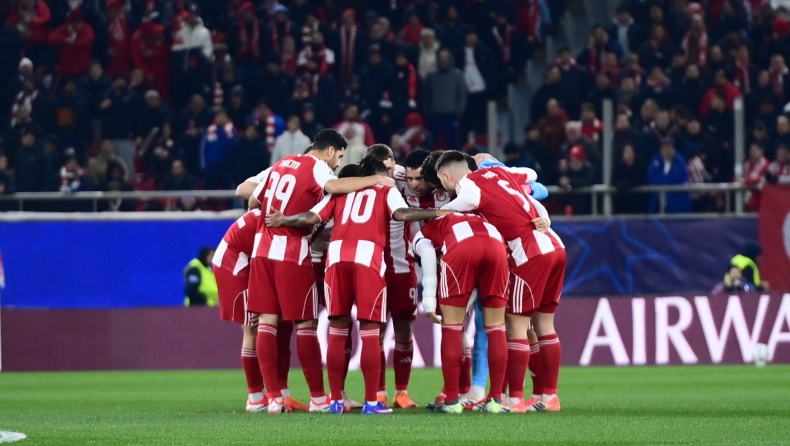 Ολυμπιακός: Πότε είναι το τελευταίο παιχνίδι της League Phase του Champions League