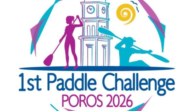 Έρχεται το πρώτο Paddle Challenge στον Πόρο