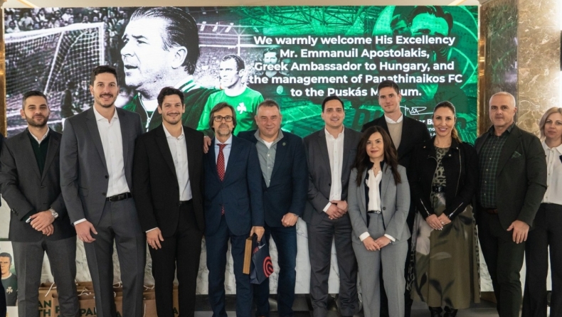 Παναθηναϊκός: Επίσκεψη στο μουσείο Πούσκας και την Puskas Arena 