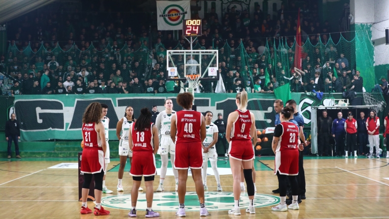 Παναθηναϊκός - Ολυμπιακός: Ενός λεπτού σιγή στη μνήμη των επτά φιλάθλων του ΠΑΟΚ