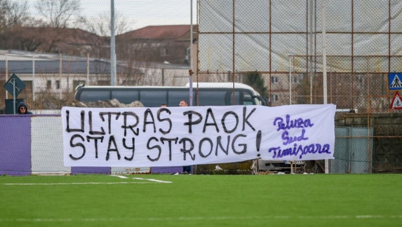 ΠΑΟΚ - Δυστύχημα στη Ρουμανία: Το μήνυμα της Πολιτέκνικα Τιμισοάρα 