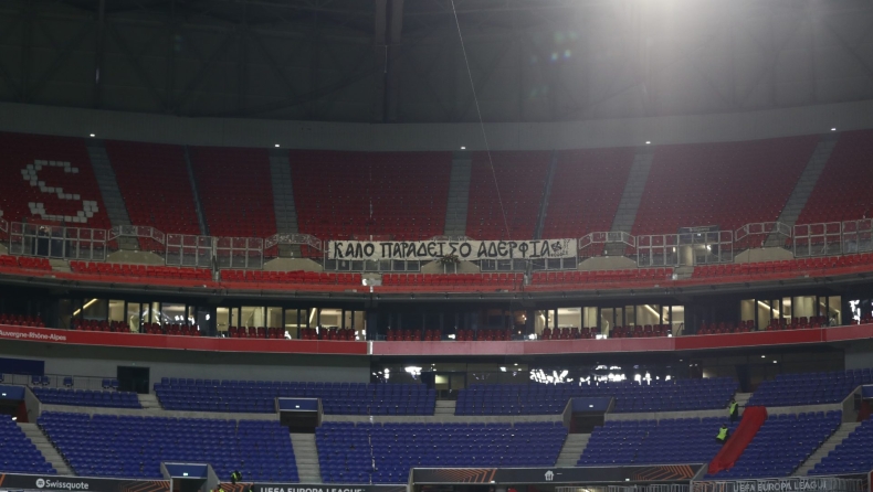 Λιόν - ΠΑΟΚ: Η ενδεκάδα του Δικεφάλου