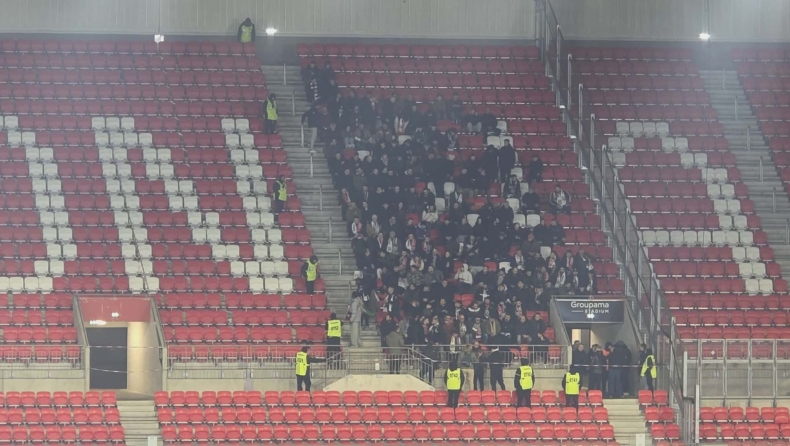 Λιόν - ΠΑΟΚ: Σε θύρα οι φίλοι του Δικεφάλου, οκτώ πυρσοί από τους Γάλλους