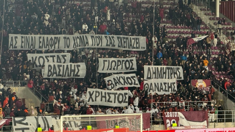 ΠΑΟΚ - Δυστύχημα στη Ρουμανία: Τιμή στα επτά παιδιά μέχρι την Ινδονησία