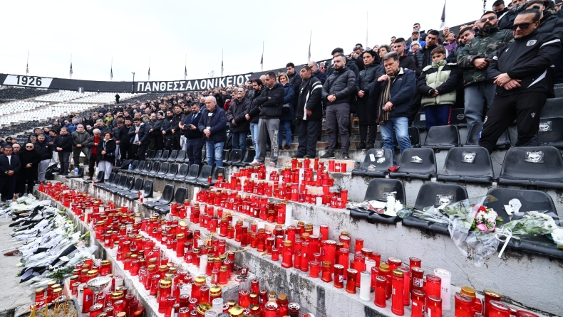 ΠΑΟΚ - Δυστύχημα στη Ρουμανία: Ψάχνουν τρόπο να τιμήσουν τα αετόπουλα