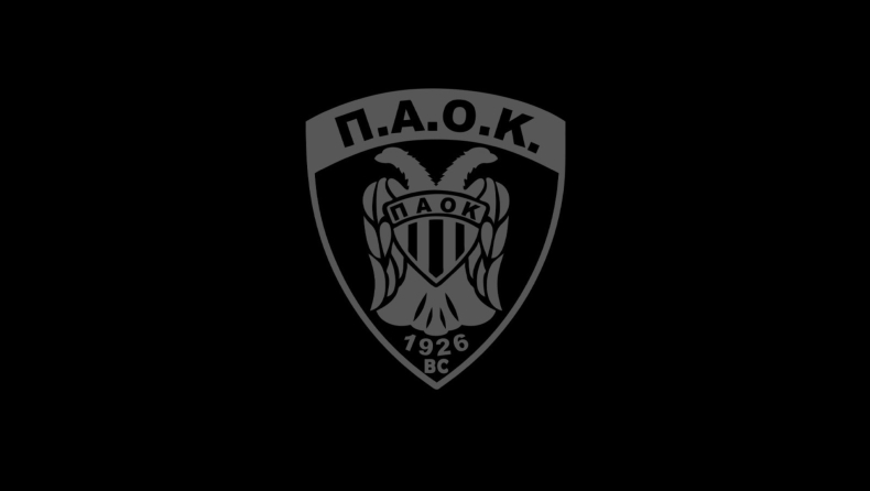 ΠΑΟΚ - Δυστύχημα στη Ρουμανία: Η ανακοίνωση της ΚΑΕ 