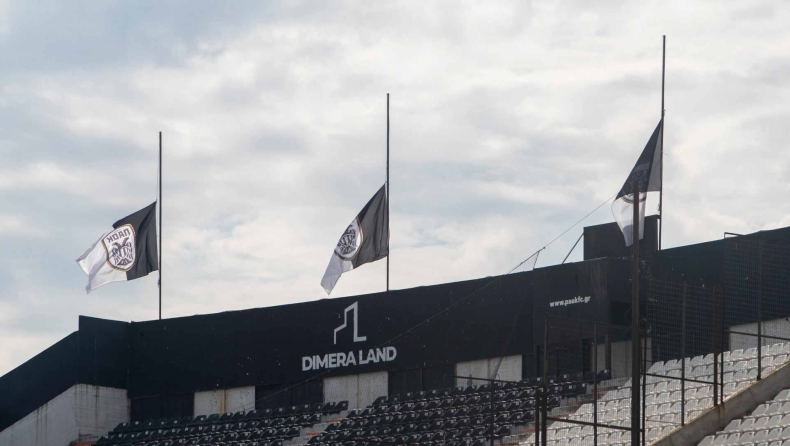 ΠΑΟΚ - Δυστύχημα στη Ρουμανία: Μεσίστιες σημαίες στην Τούμπα