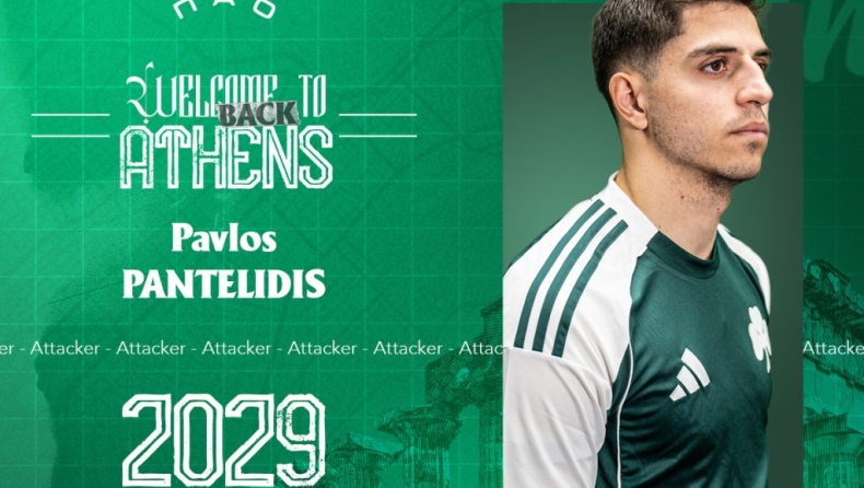 Παναθηναϊκός: «Πράσινος» και επίσημα ο Παντελίδης