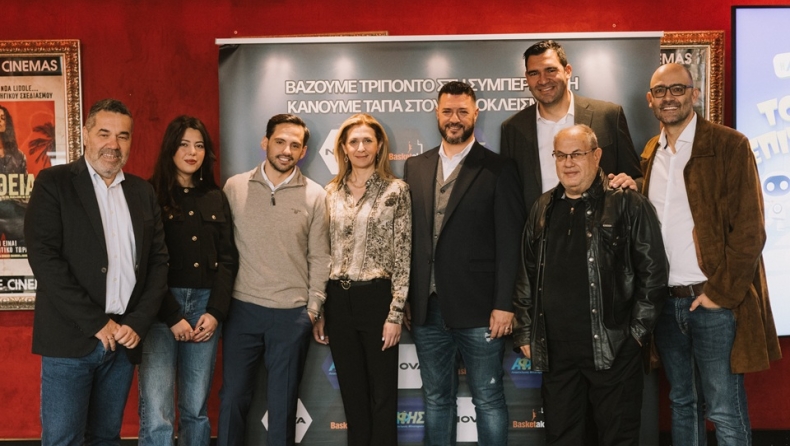 Η Nova παρουσιάζει το ντοκιμαντέρ «Μην τα παρατάς ποτέ» για το Basketaki AμεA - Μια ιστορία ζωής, ισότητας και έμπνευσης