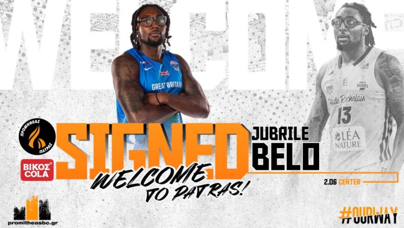 Προμηθέας: Ανακοίνωσε Μπέλο