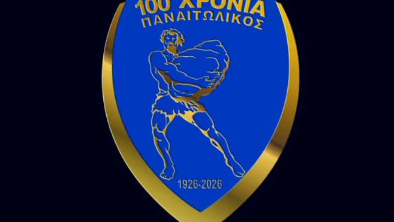 Ο Παναιτωλικός στα 100 χρόνια του ιδρύει τμήμα για άτομα με ειδικές ανάγκες!