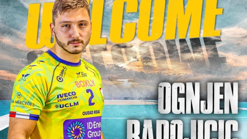 H ΑΕΚ ανακοίνωσε και τον Ραντόγισιτς