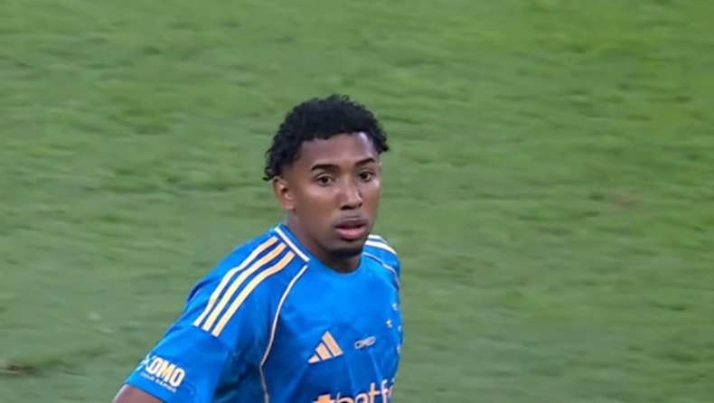 Κοντά στο «μπαμ» με Γκιγιέρμε η Ρίο Άβε