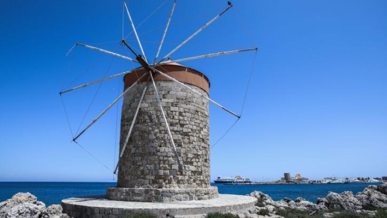 rodos