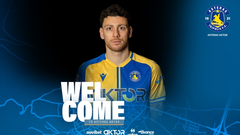 Αστέρας Aktor: Επίσημα παίκτης των Αρκάδων ο Δεληγιαννίδης