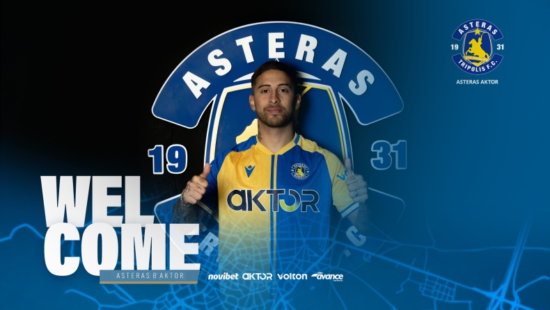 Αστέρας Τρίπολης Β': Τον 24χρονο Πέρες απέκτησαν οι Αρκάδες