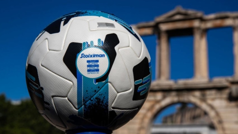 Stoiximan Super League 1: Επίσημη η αναβολή του ματς του ΠΑΟΚ με την Κηφισιά