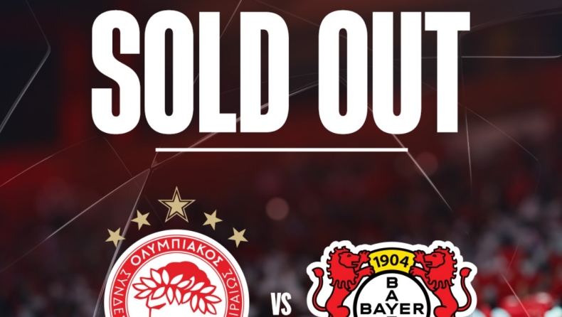 Ολυμπιακός: Sold out και με Λεβερκούζεν, ο κόσμος ετοιμάζει κορεό