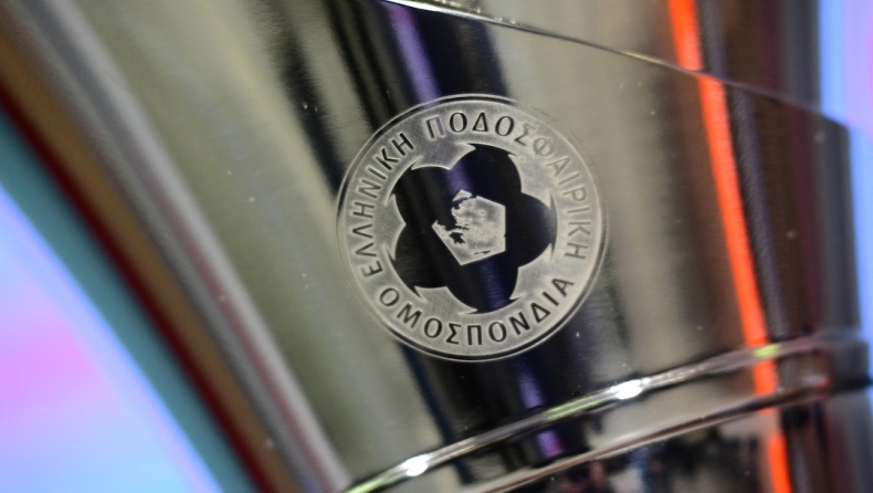 Ο λόγος που ο Ολυμπιακός δεν θα παραστεί στο επίσημο γεύμα του Super Cup