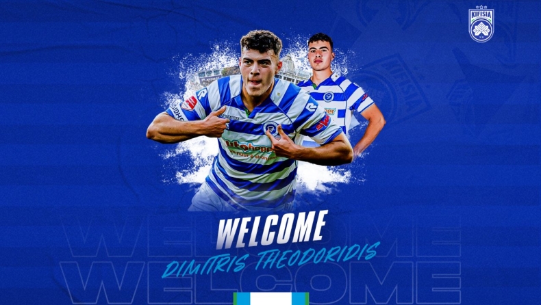 Κηφισιά, μεταγραφές: Ανακοίνωσε Θεοδωρίδη