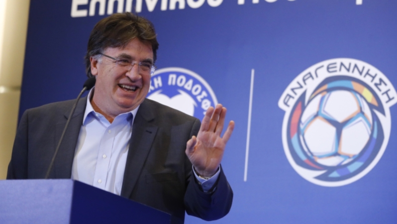 Θεοδωρίδης για το πρόγραμμα Αναγέννηση: «Είμαστε στον πλευρό της ΕΠΟ»