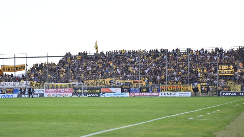 Αστέρας AKTOR: Κλειστά τα εκδοτήρια την ημέρα του αγώνα με την ΑΕΚ