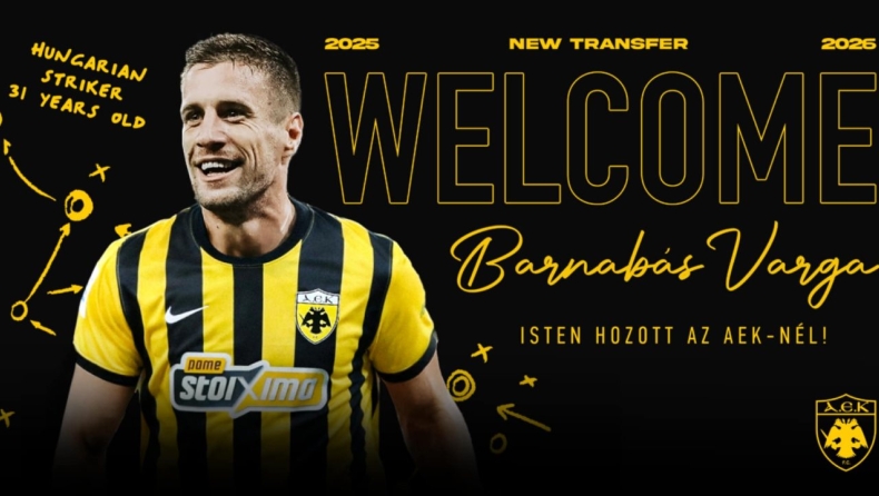 ΑΕΚ, μεταγραφές: Ανακοίνωσε Βάργκα