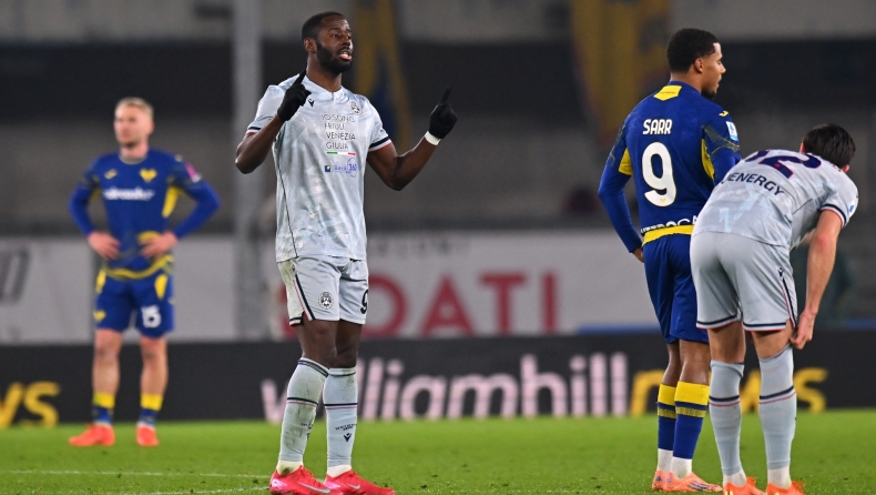 Βερόνα - Ουντινέζε 1-3: Επιστροφή στις νίκες με τριάρα 