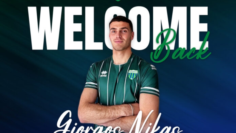 Λεβαδειακός: Ανακοινώθηκε η επιστροφή του Γιώργου Νίκα