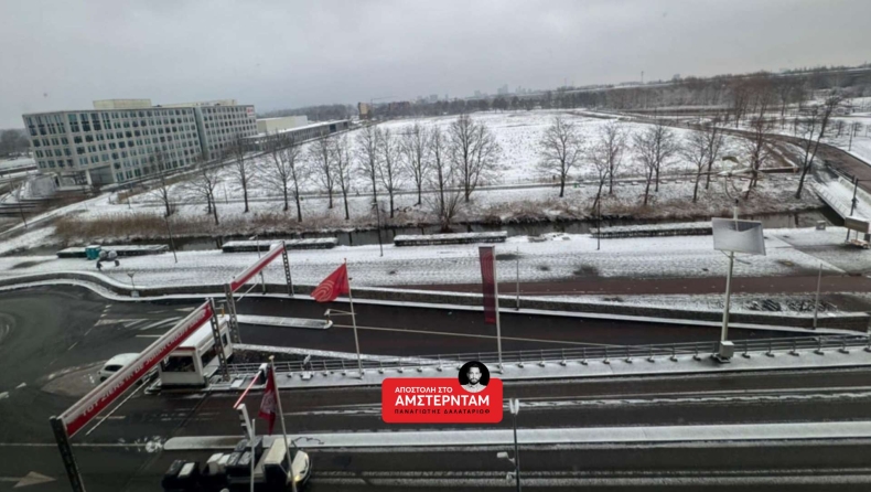 Ολυμπιακός: Θα προπονηθεί σε χιονισμένο τοπίο μετά το θρίαμβο του Άμστερνταμ 