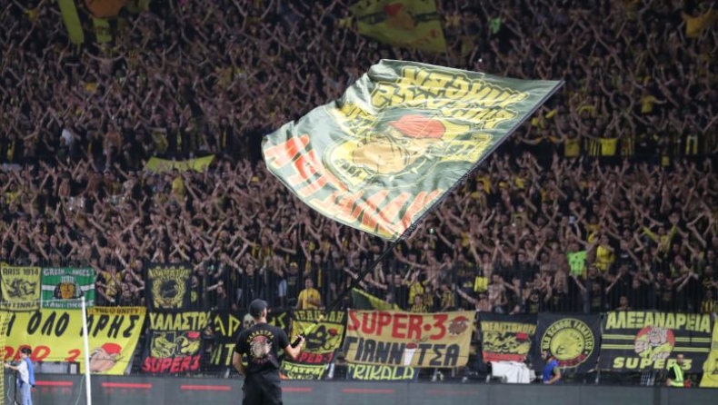 Άρης: Απαίτηση νίκης και Ευρώπης από τους οπαδούς στην προπόνηση