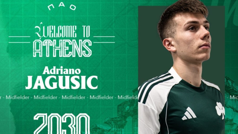 Ο Παναθηναϊκός ανακοίνωσε τον Αντριάνο Γιάγκουσιτς