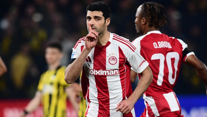 Αστέρας Τρίπολης - Ολυμπιακός: Που θα δείτε το εξ' αναβολής παιχνίδι 