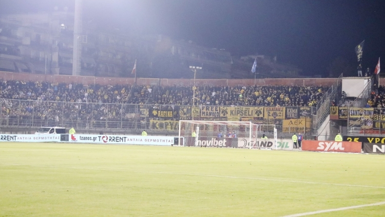 ΑΕΚ: «Προστατεύουμε την ομάδα, οδηγός η μαζική παρουσία μας στους προηγούμενους εκτός έδρας αγώνες»