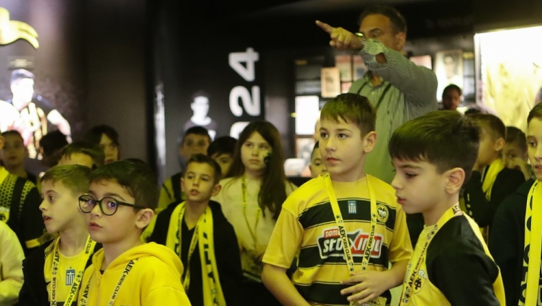 ΑΕΚ: Γέμισε παιδικά χαμόγελα το Μουσείο Ιστορίας για το «Κυνήγι του Χαμένου Θησαυρού»