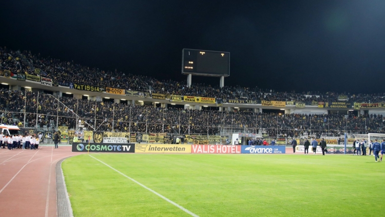 ΑΕΚ προς τους οπαδούς της: «Στο Πανθεσσαλικό το νωρίτερο δυνατό, προστατέψτε την ομάδα και τους εαυτούς σας»